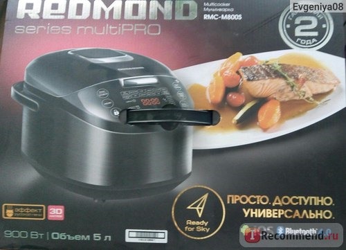 Мультиварка Redmond SkyCooker M800S фото
