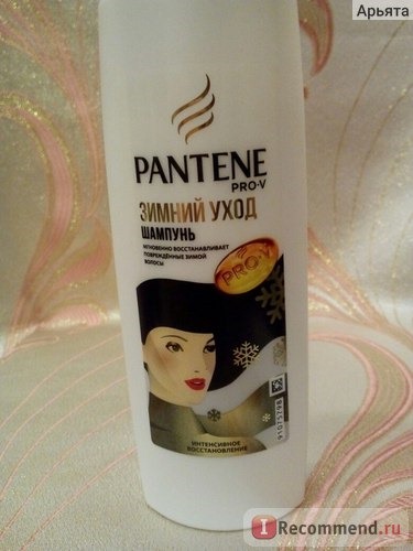 Шампунь Pantene Pro-V ЗИМНИЙ УХОД фото