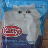 Наполнитель для кошачьего туалета Katty гигиенический, комкующийся фото