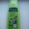 Шампунь Avon Naturals Herbal 