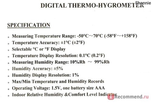 Метеостанция Ebay LCD Digital Indoor Thermometer Hygrometer Humidity Meter Desk White фото