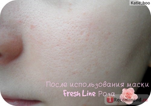 Маска для лица Fresh Line 