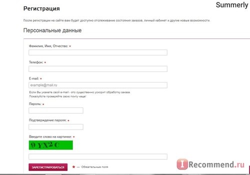 Сайт Интернет-магазин корейской косметики Hollyshop.ru фото