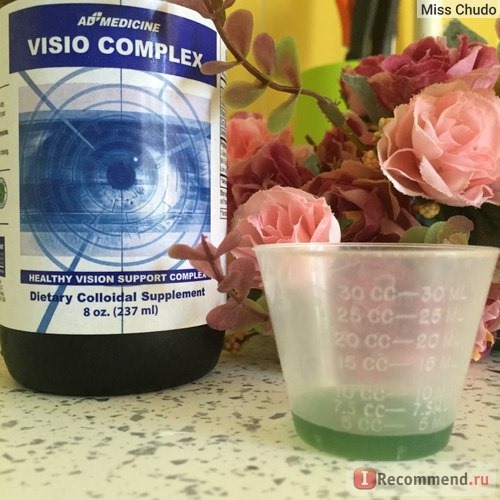 БАД Арго Visio Complex Colloidal фото