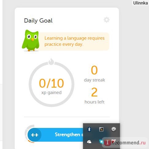 Duolingo: Учим языки бесплатно фото