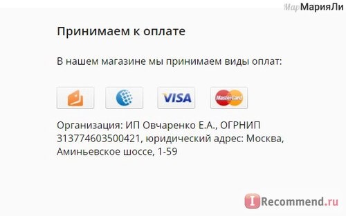 «ВсеЛаки» - продажа товаров для маникюра - vselaki.ru / AllShellac.ru фото