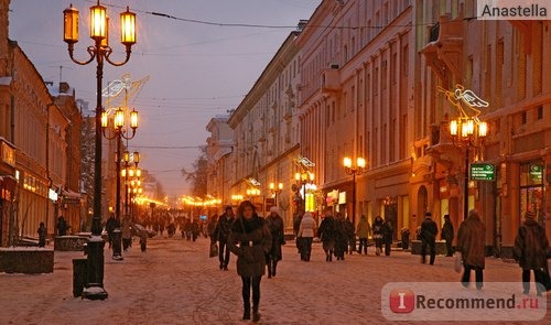 Областная Стоматологическая Поликлиника, Нижний Новгород фото