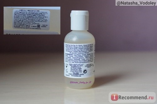 Шампунь Kiehl’s Amino Acid Shampoo фото