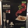 Блендер Braun Multiquick 5 MQ 535 фото