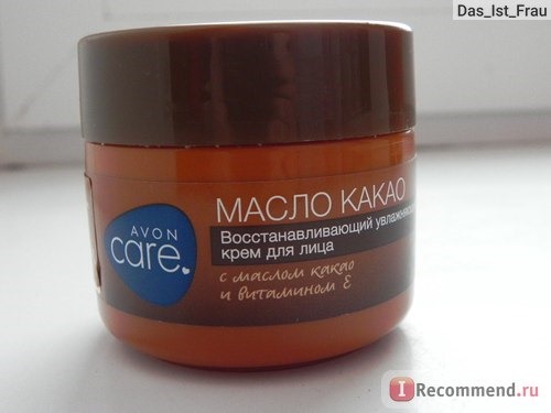 Восстанавливающий увлажняющий крем для лица Avon с маслом какао и витамином Е фото