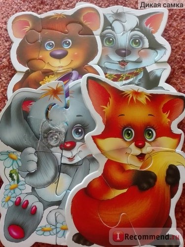 Пазлы Vladi Toys Игра настольная. 