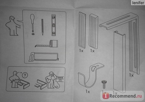 РЭККА гардинный карниз/комбинация от Икеа фото