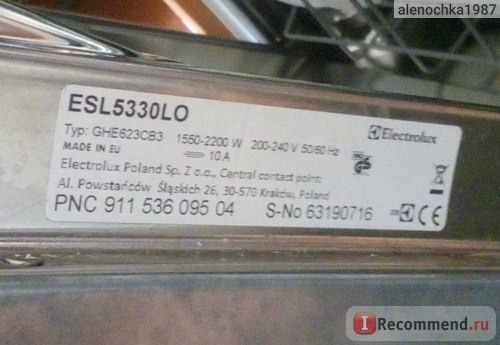 Встраиваемая посудомоечная машина Electrolux ESL 5330 LO фото