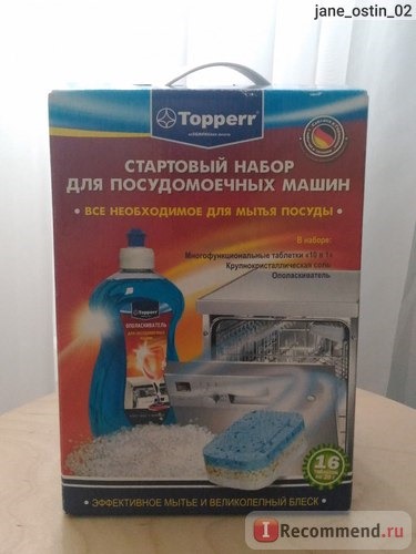 TOPPERR 3304