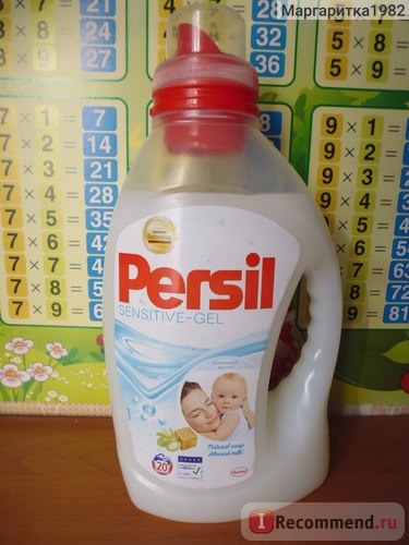 Средство для стирки Persil Sensitive GEL концентрат фото