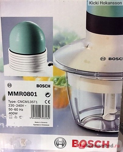 Измельчитель BOSCH MMR 0801 фото