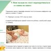 Ваш интернет-магазин - My-shop.ru фото