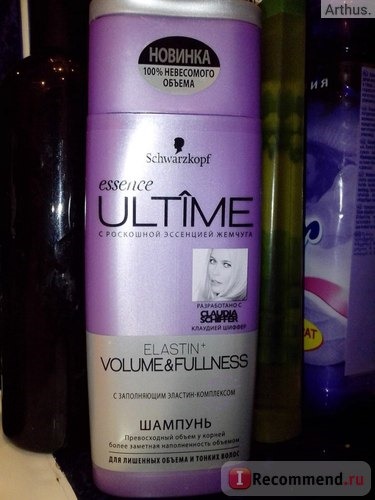 Шампунь Schwarzkopf Essence Ultime Elastin + Volume & Fullness для лишенных объема и тонких волос фото