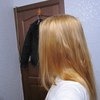 До окрашивания - сравнение