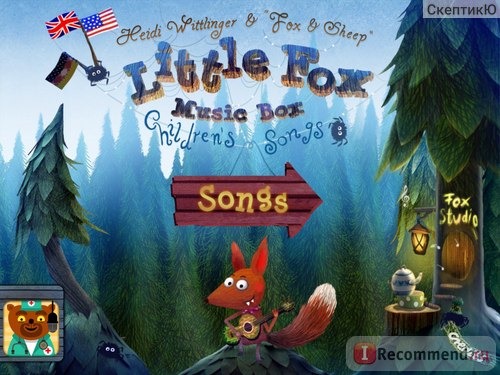 Компьютерная программа Little Fox Music Box (Музыкальная шкатулка маленького Лиса) фото
