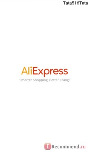 Компьютерная программа AliExpress фото