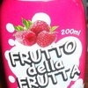 Гель для душа Лорен-Косметик FRUTTO della FRUTTA малина фото