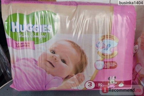 Подгузники Huggies Ultra Comfort Для девочек фото