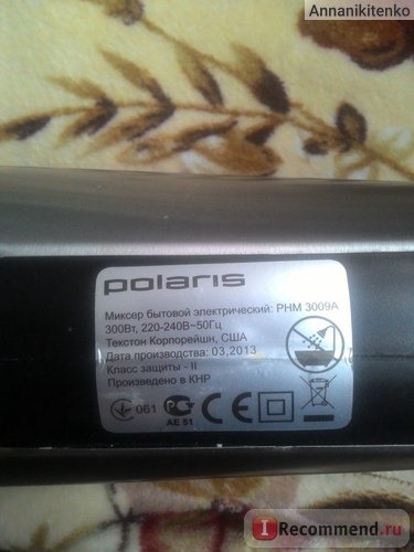 Миксер Polaris PHM 3009A фото