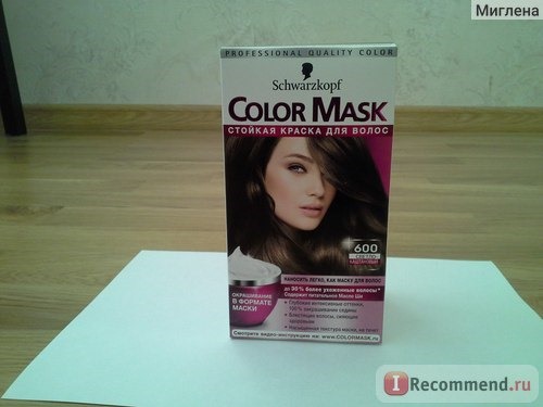 Краска для волос Schwarzkopf color mask фото