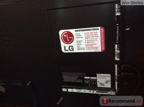 ЖК-телевизор LG 47LM670T фото