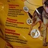 Корм для собак Pedigree Сухой корм (говядина) для собак крупных пород фото