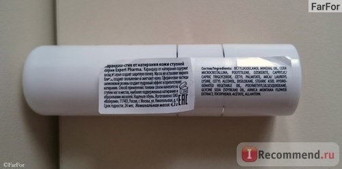 Средство от мозолей Faberlic Карандаш-стик от натирания кожи ступней фото