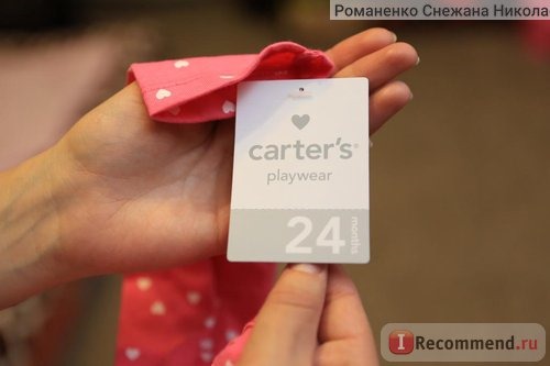 Одежда для младенцев и детей www.carters.com фото