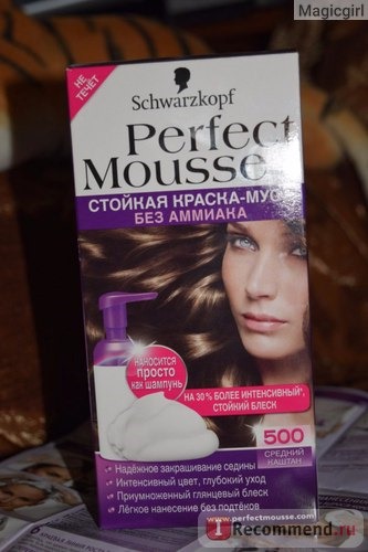 Краска для волос Schwarzkopf Perfect Mousse фото