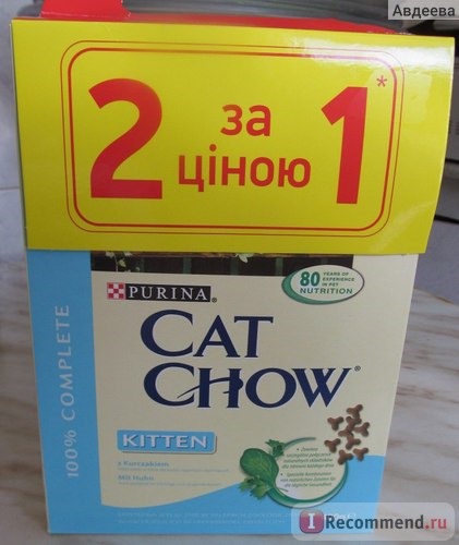 Корм CAT CHOW фото