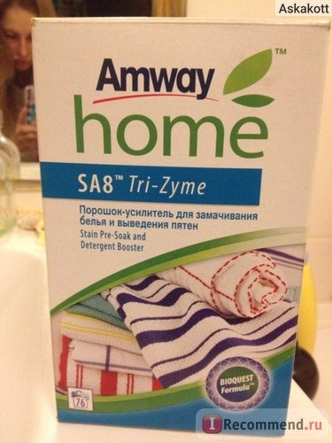 Стиральный порошок Amway порошок - усилитель SA8 solutions TRI-ZYME фото