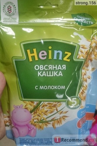 Каша Heinz овсяная молочная фото