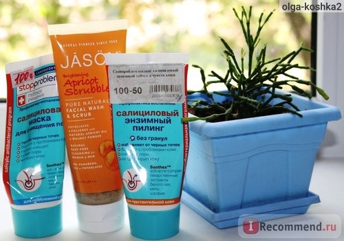 Скраб для лица Jason Brightening Apricot Scrubble фото