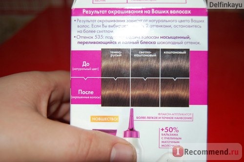 Краска для волос L'Oreal CASTING Creme Gloss фото