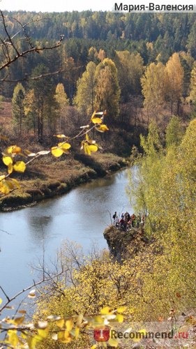 Вид на скалу, где стоит 