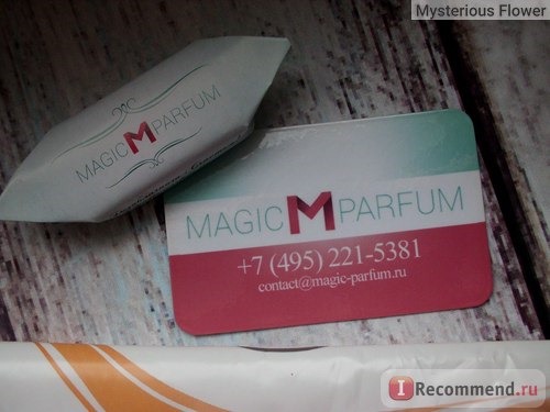 Сайт Magic-parfum.ru фото