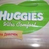 Подгузники Huggies Ultra Comfort Для девочек фото