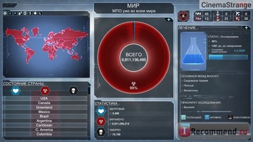  Plague Inc. фото