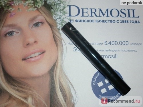 Dermosil.ru - косметика для ухода за кожей, волосами и макияжа фото