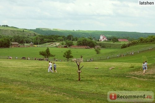 Сафари-парк 