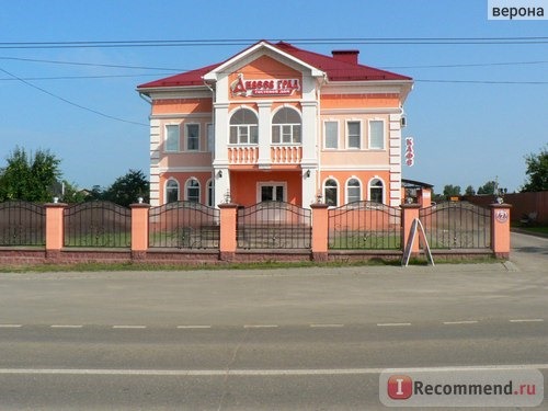 с.Дивеево, Нижегородская область, Россия фото