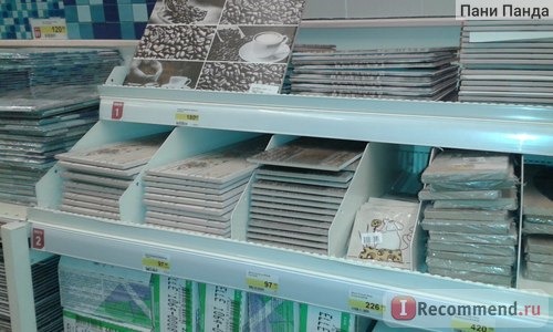 «Леруа мерлен» - сеть магазинов для дома и дачи фото
