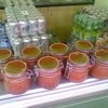 Просроченные 8 банок красной икры
