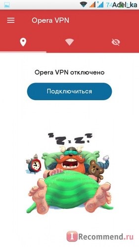 Компьютерная программа Opera VPN фото