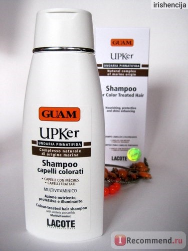 Шампунь для окрашенных волос Guam UPKer SHAMPOO CAPELLI COLORATI фото